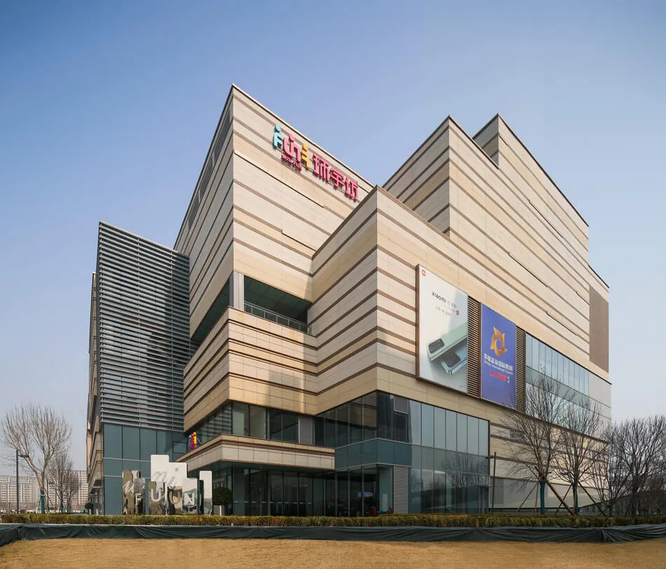 China Overseas • Universal Era