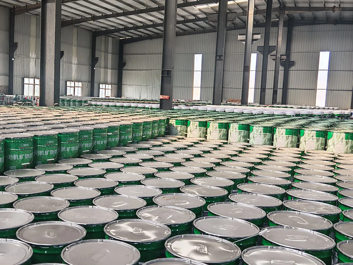 مخزون المستودع