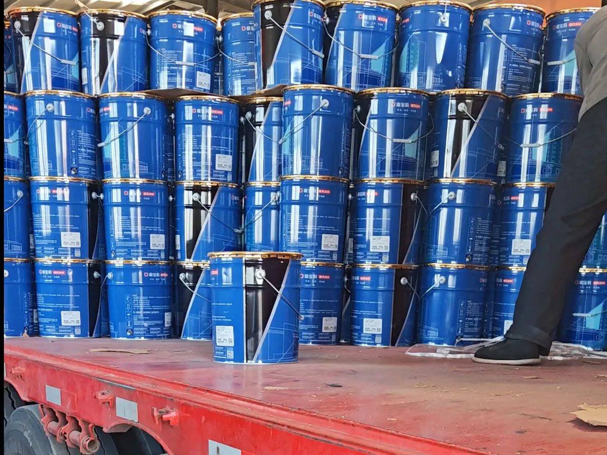 التحميل والتسليم