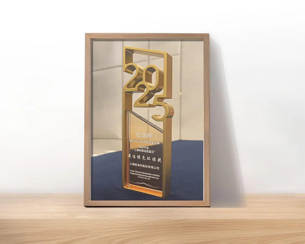 Honor Corporativo 11