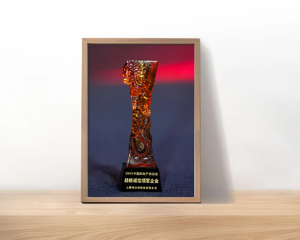 Honor Corporativo 12