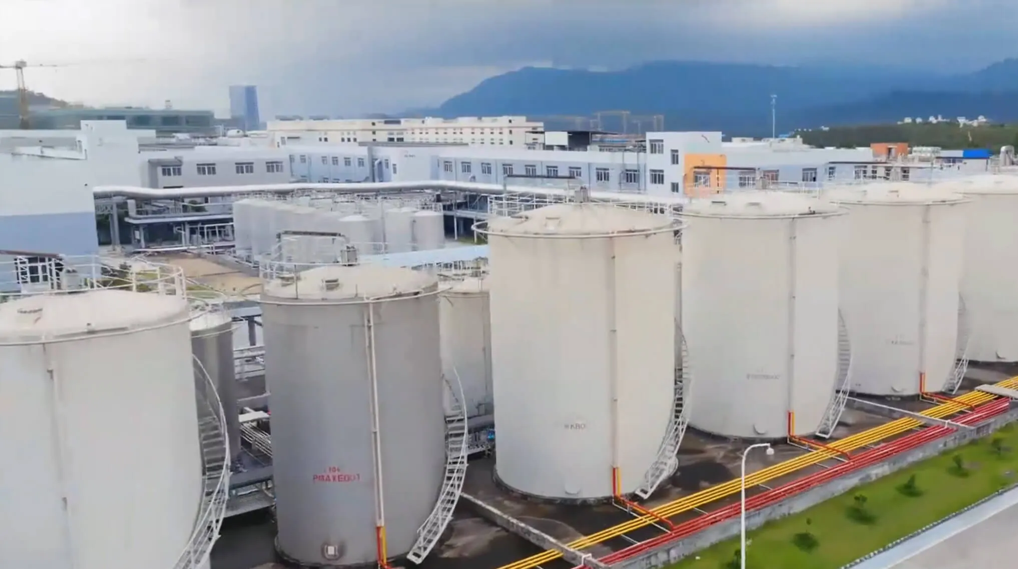 Vista Panorámica de la Fábrica